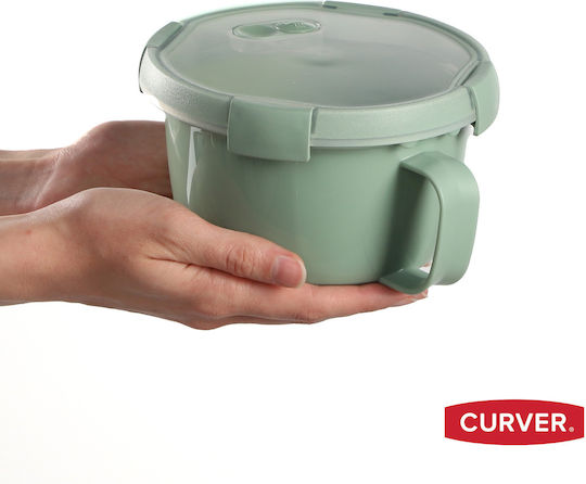 Curver Πλαστικό Παιδικό Δοχείο Φαγητού 0.9lt Πράσινο 16 x 16 x 10εκ.