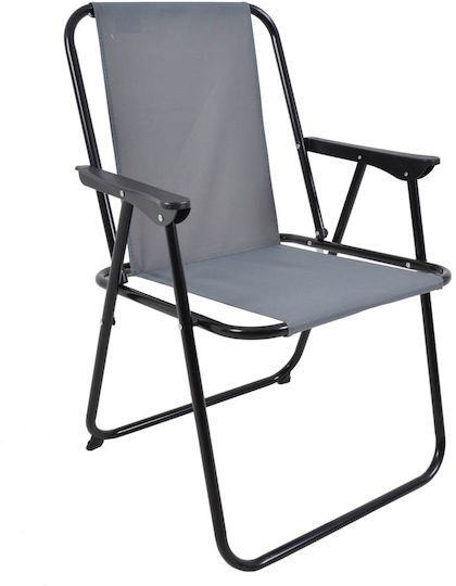 Ankor Chair Beach Gray 53x58x75cm