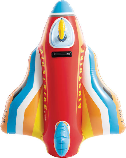 Intex Kid's Inflatable Ride On Pool Raft (Various Colors)