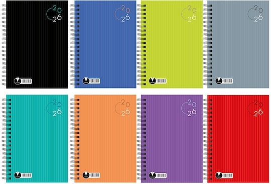 Λιναρδάτος Ημερήσιο Planner 2026 Σπιράλ 17x24εκ. (Διάφορα Χρώματα)