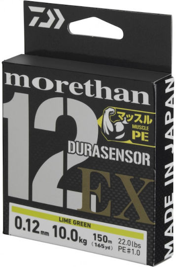 Daiwa Morethan Durasensor Uvf 12 Ex 150m 0.10mm 0.10mm