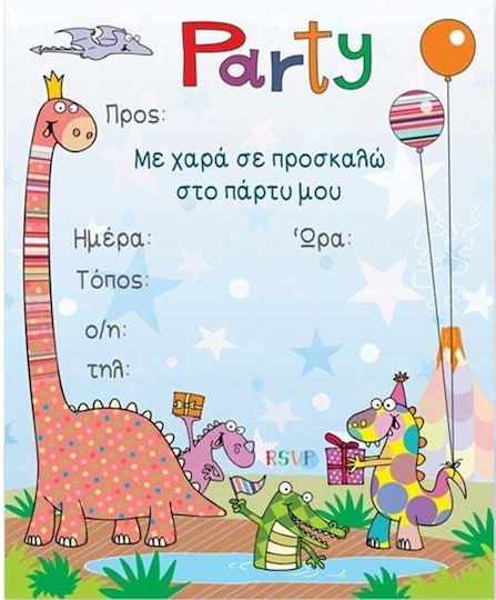 Fun Creations 6 Προσκλήσεις Δεινόσαυροι PR101