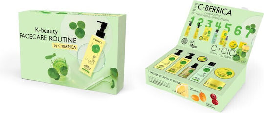 Natura Siberica Skin Care Set for Brightening Firming & Moisturizing 60 Pieces