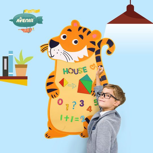 Avenir Tiger Kids Magnetic Board 62x35.5cm