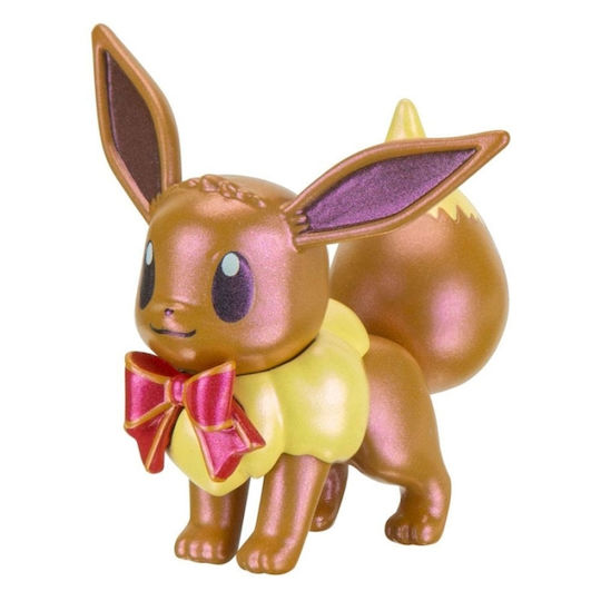 Pokemon Advent Calendar Delux Lights Sound