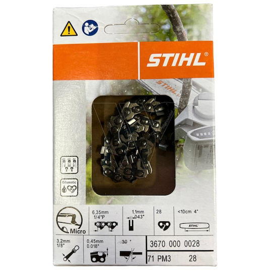 Верига За Верижен Трион Stihl Picco Micro 3 10 См 1.1 Мм