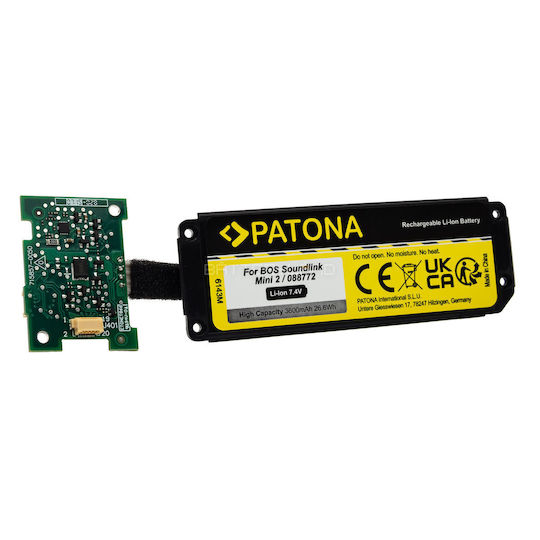 88772 Батерия Преносими Високоговорители Bose 7.4v 3400mah