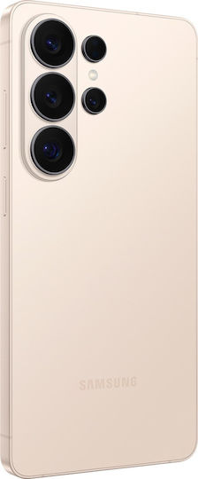 Samsung Galaxy S26 Ultra 5G (12/512GB) PinkGold