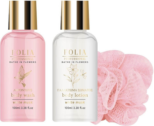 FantazyStores White Musk Skin Care Set for Body Cleaning 3pcs
