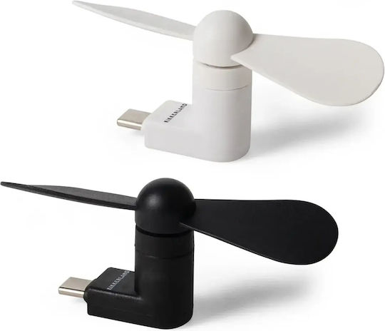 Kikkerland Mobile Phone Fan White