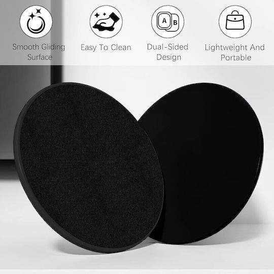 Σετ 2 Τμχ Sliding Discs Δίσκοι Ολίσθησης 17cm Μαύρο 2 Pcs