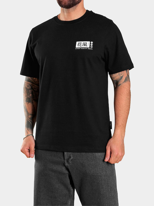 T-shirt Μαύρο