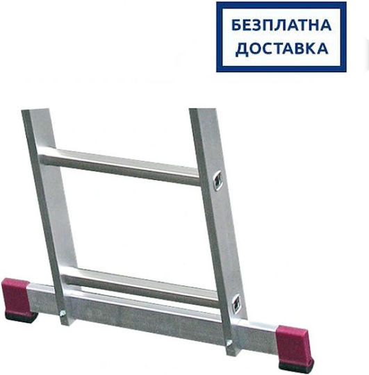 Professional Three-section Ladder Krause Corda 5.40 M