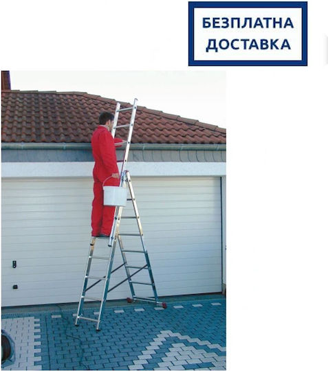 Professional Three-section Ladder Krause Corda 5.40 M