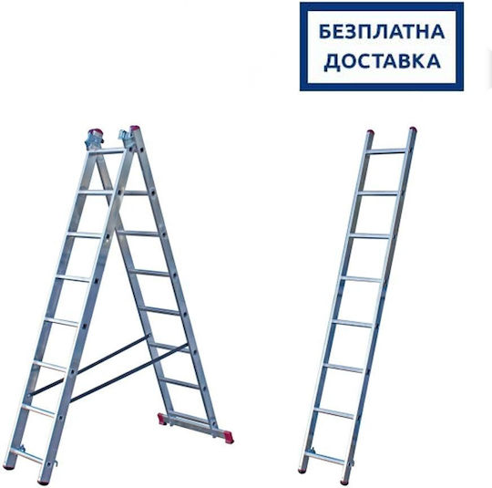 Professional Three-section Ladder Krause Corda 5.40 M