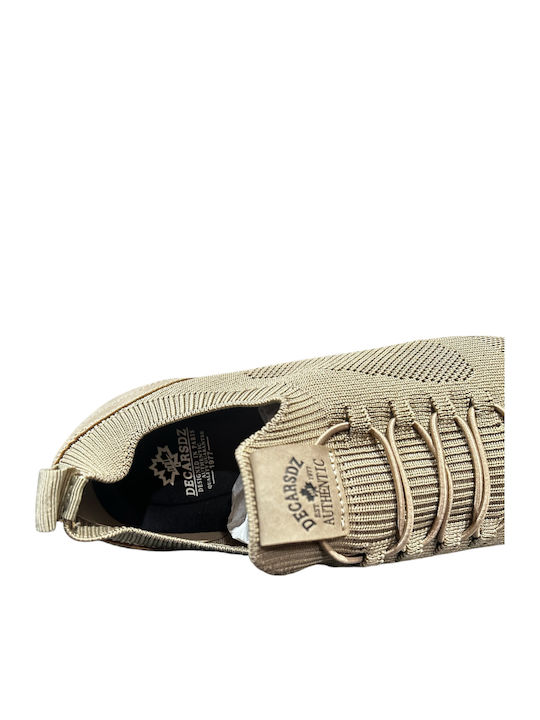 Ανδρικά Ανατομικά Sneakers Χακί
