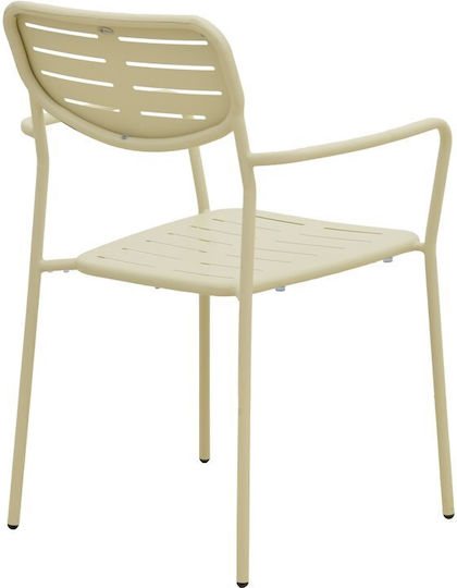 Градински Стол Метален Deraby Крем 56x45.5x83см