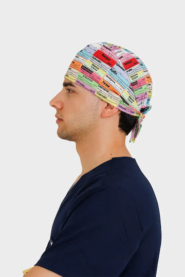 Dr. Scrub Unisex Σκουφάκι Χειρουργείου Πολύχρωμο