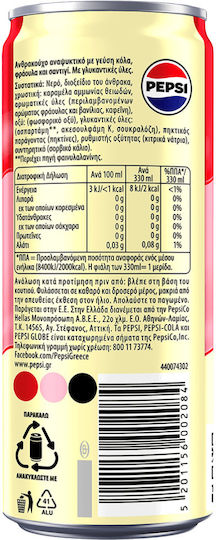 Pepsi Cola Strawberry with Carbonation in Can 330ml