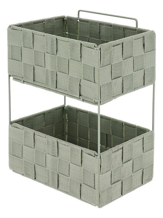 Подова Рафиера За Баня Метална 20.5x13x28см Бежова