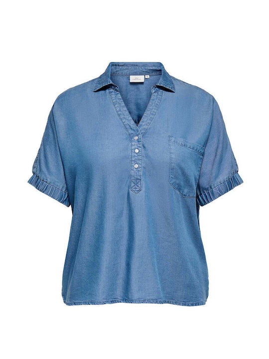 Bluza Damă Polo Albastră