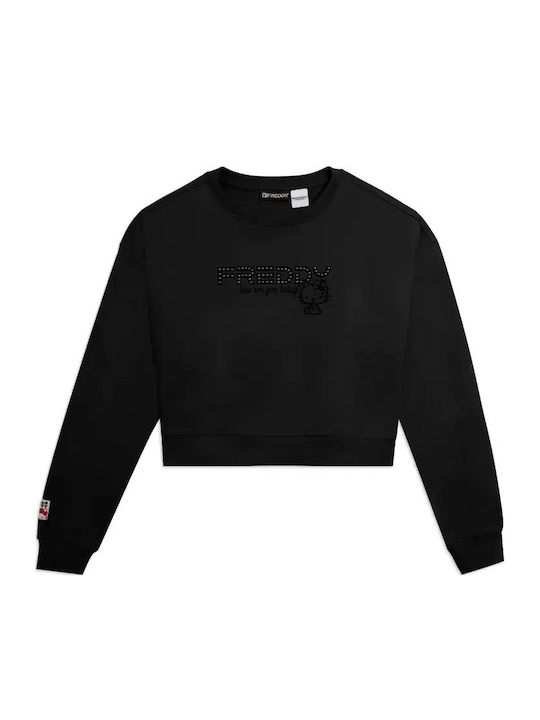 Sweatshirt Γυναικείο Φούτερ Μαύρο