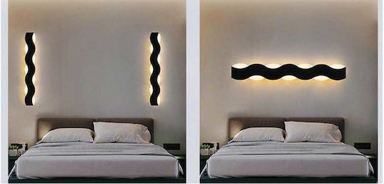 Lightplanet Lampă de Perete Modernă cu LED Integrat și Lumină Albă Caldă