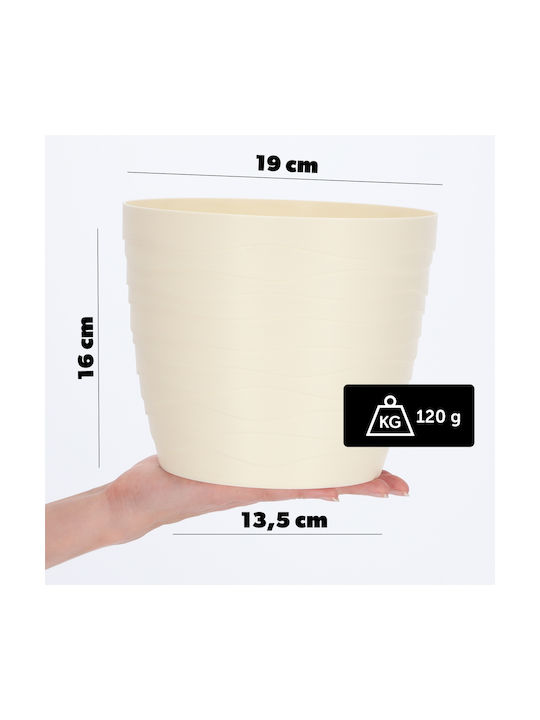 Kadax Пластмасова Саксия За Цветя Крем 19x19см