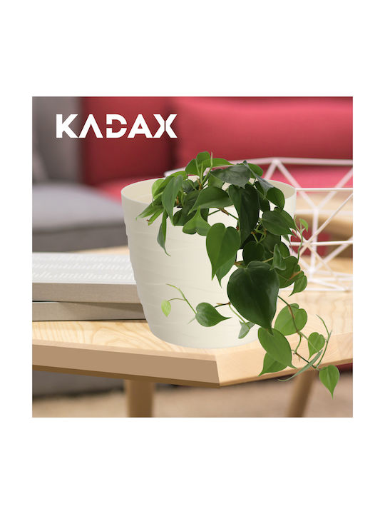 Kadax Пластмасова Саксия За Цветя Крем 19x19см