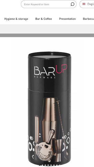Hendi Barup Set 5 Pieces Cocktail Shaker Tin To Tin 500 & 800ml Jigger 25/50ml Stainless Steel Copper Coating Gift Box 596623
