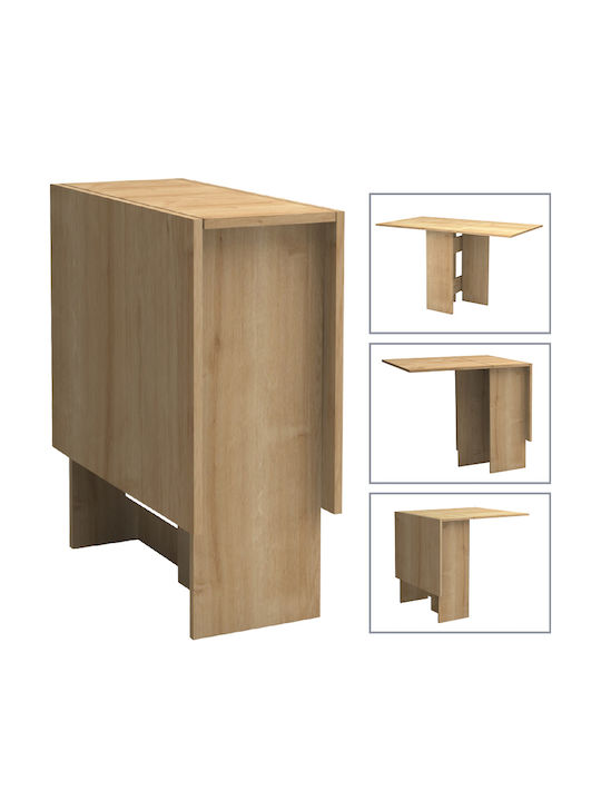 Pepe Extendable Collapsible Wooden Natural Beech Dining Room Table 28(+56)x77x75cm