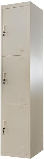 Φοριαμός Μεταλλικός 38x45x185εκ.