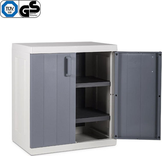 Δίφυλλη Anniversary Mega Πλαστική 89x54x96εκ. Light Grey / Basalt Grey 249 Δίφυλλη Anniversary Mega Πλαστική 89x54x96εκ. Light Grey / Basalt Grey 249