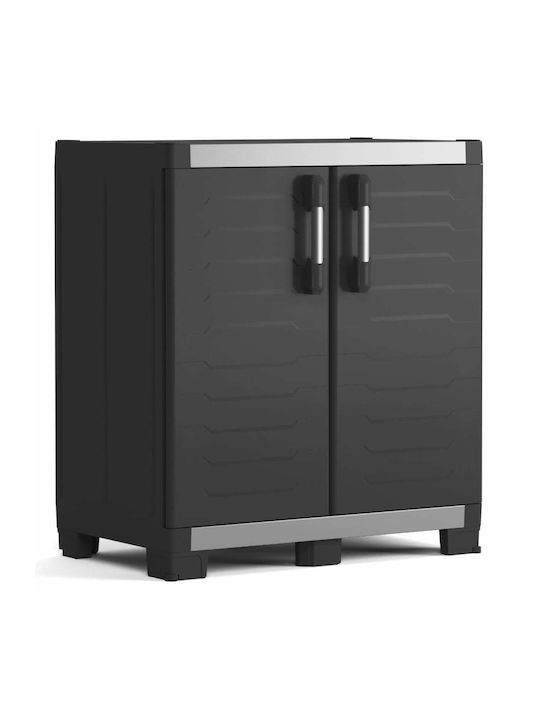 Двукрилен гардероб Garage Пластмаса с 1 рафт Black / Grey 89x54x99бр