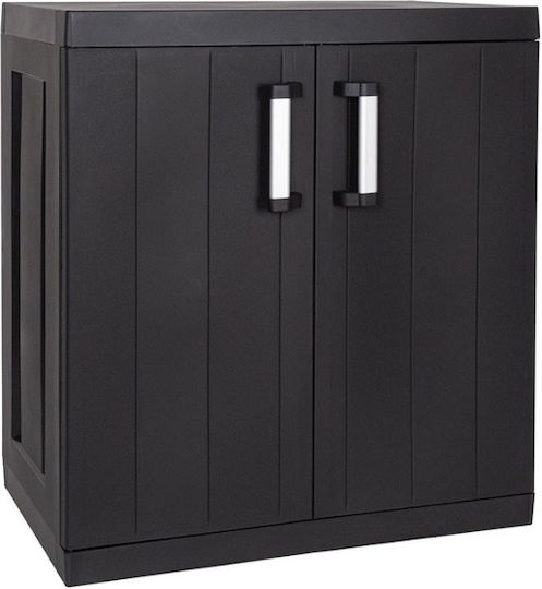 Δίφυλλη Mega Πλαστική 89x54x96εκ. Δίφυλλη Mega Πλαστική 89x54x96εκ.