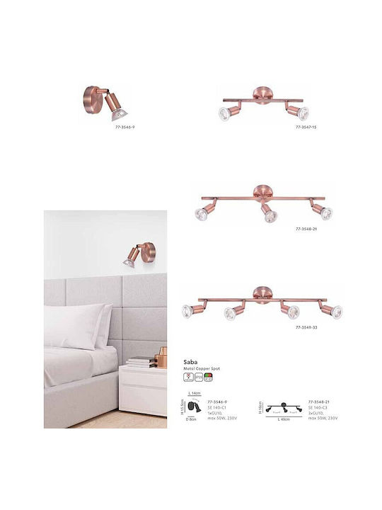 Home Lighting SE 140-C2 Double Spot with Socket GU10 in Copper Color