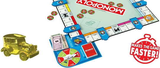 Επέκταση Παιχνιδιού Monopoly Free Parking Jackpot για 2-6 Παίκτες 8+ Ετών (EN) Hasbro