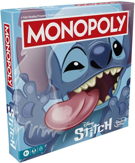 Επιτραπέζιο Παιχνίδι Monopoly Disney Stitch Edition για 2-4 Παίκτες 8+ Ετών (EN) Hasbro