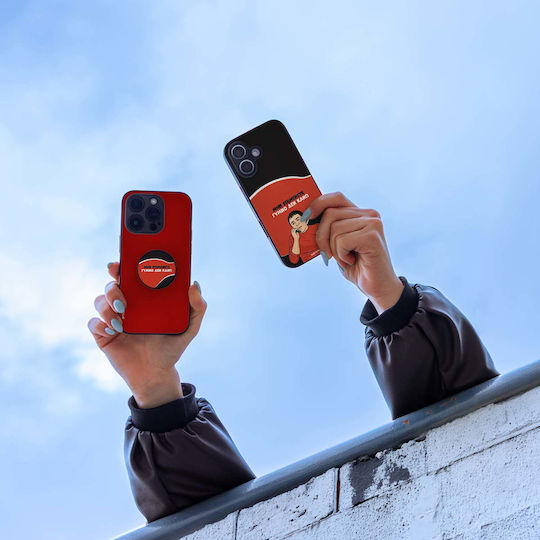 Sonique Case Greek Cult TV Series OnePlus 12 5G Bare Do Not