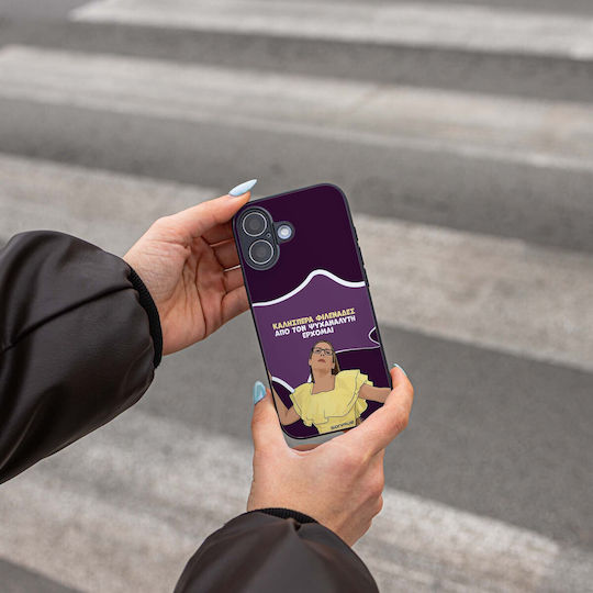 Sonique Case Greek Cult TV Series Oppo A5 Pro 5G Psychoanalyst I Am