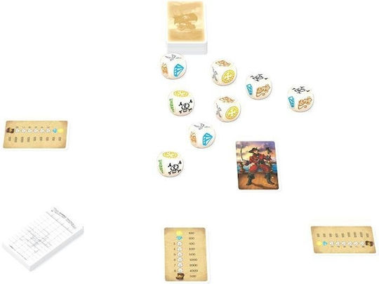 Board Game Το Νησί Των Πειρατών for 2-5 Players Kaissa
