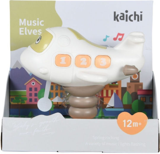 Hola Toys Vehicle with Music Lights and Sounds for 12+ Months