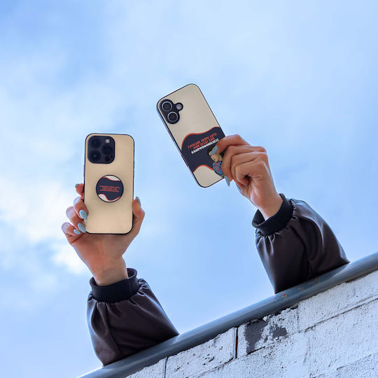 Калъф Sonique Greek Cult Tv Series Oppo Reno15 Pro 5g Глъкне Мори