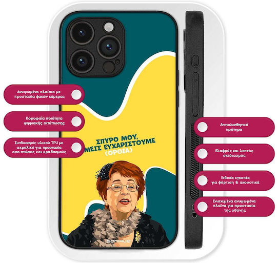 Sonique Handyhülle Griechische Kult-TV-Serie Realme 11 Pro 5G Realme 11 Pro Plus 5G