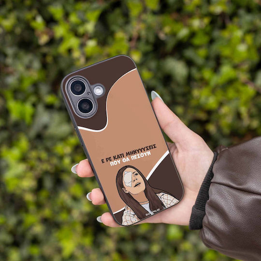 Sonique Case Greek Cult TV Series Realme C51 Realme C53 Realme Note 50 4G Messages