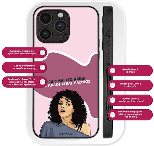 Sonique Case Greek Cult TV Series Realme GT 8 Pro 5G I Am Not The Bad One