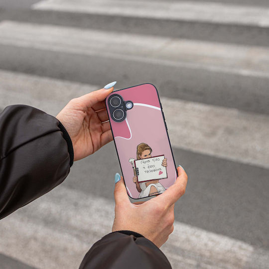 Sonique Handyhülle Griechische Kult-TV-Serie Huawei Nova 10 Rückseite Hülle