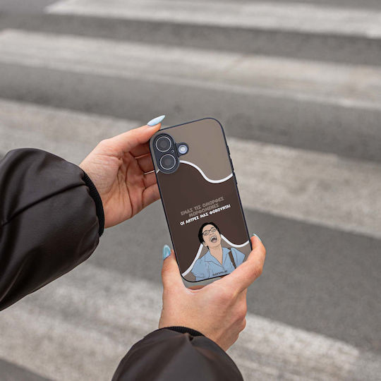 Sonique Case Greek Cult TV Series Realme Note 60 4G Beautiful Educated