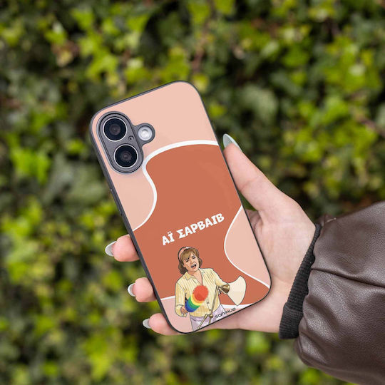 Husă Sonique Greek Cult Tv Series Xiaomi Poco F8 Pro 5g Ai Sarvaiv