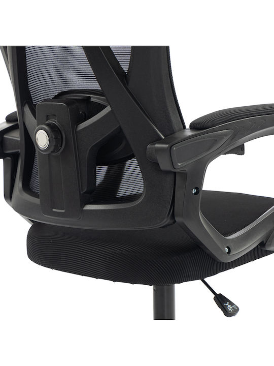 Pakketo Exeter Executive Chair with Recline Black